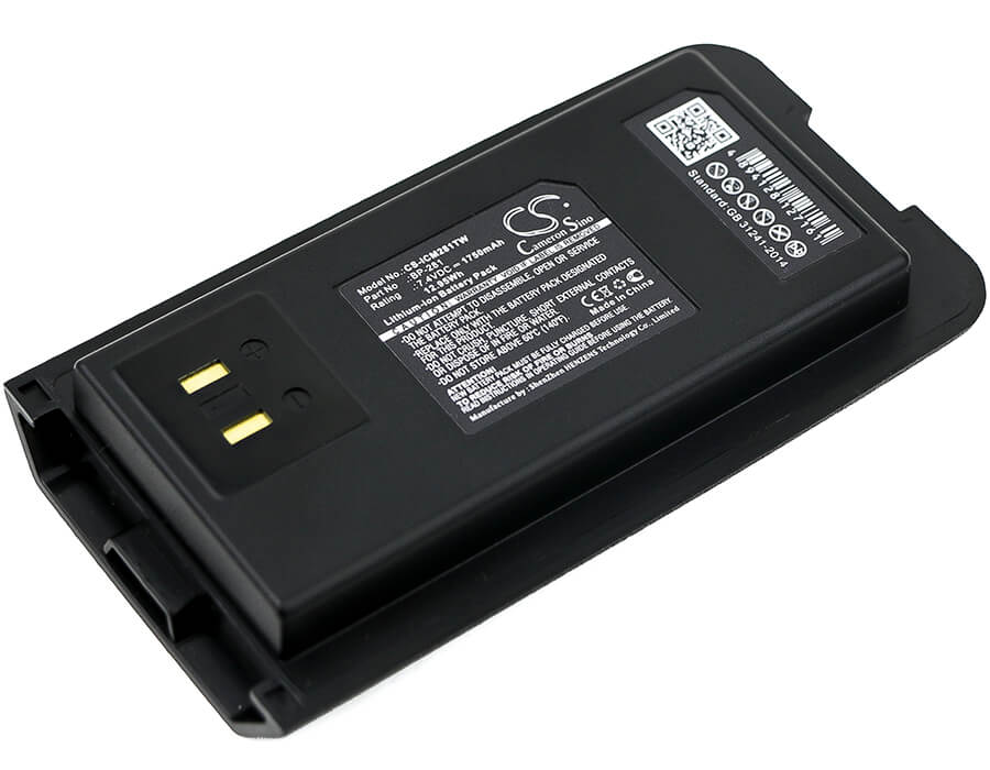 7.4V, 1750mAh, Li-ion Battery fits Icom, Ic-dp2, Ic-dp2t, 12.95Wh