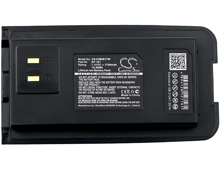 7.4V, 1750mAh, Li-ion Battery fits Icom, Ic-dp2, Ic-dp2t, 12.95Wh