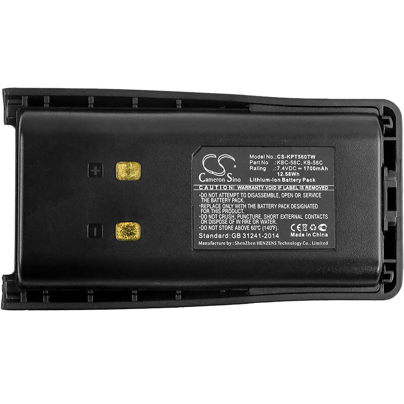 7.4V, 1700mAh, Li-ion Battery fits Kirisun, Fp-560, Pt-560, 12.58Wh
