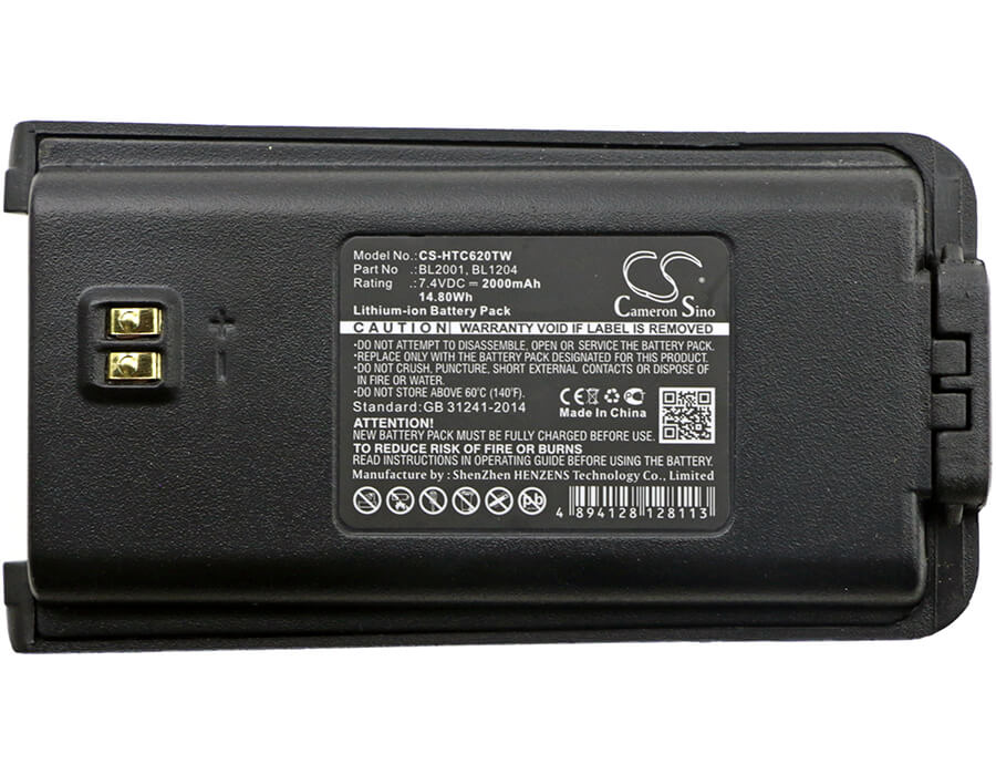 7.4V, 2000mAh, Li-ion Battery fits Hyt, Tc-610, Tc-610p, 14.8Wh