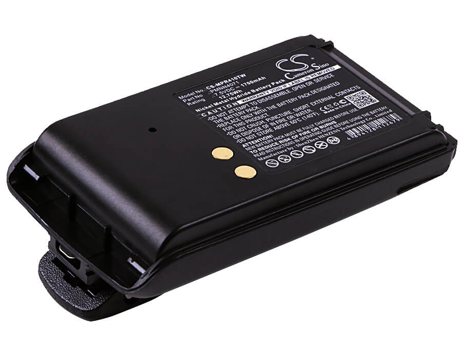 7.5V, 1700mAh, Ni-MH Battery fits Motorola, A6, A8, 12.75Wh
