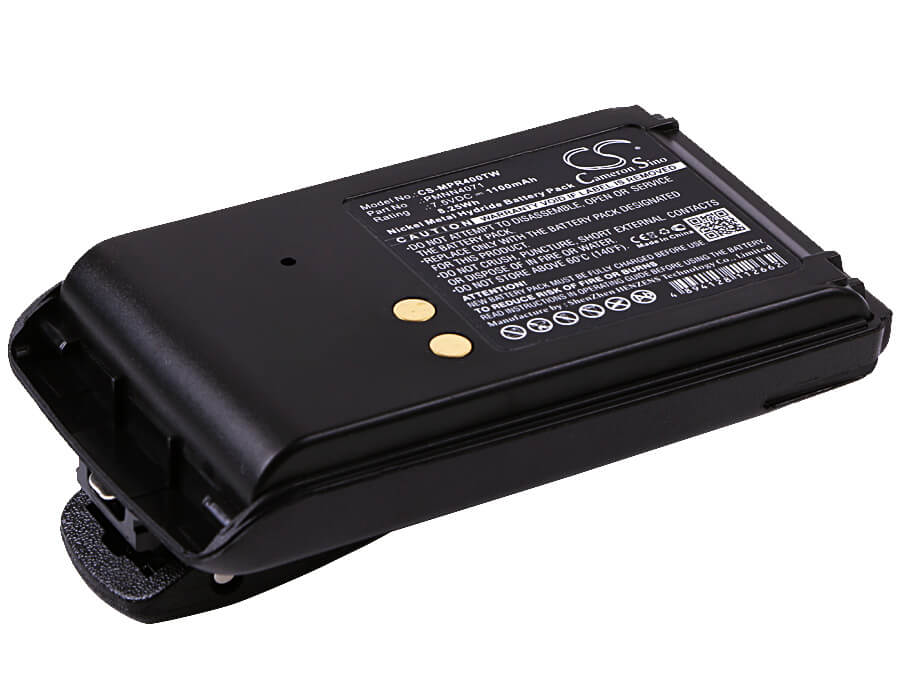 7.5V, 1100mAh, Ni-MH Battery fits Motorola, A6, A8, 8.25Wh