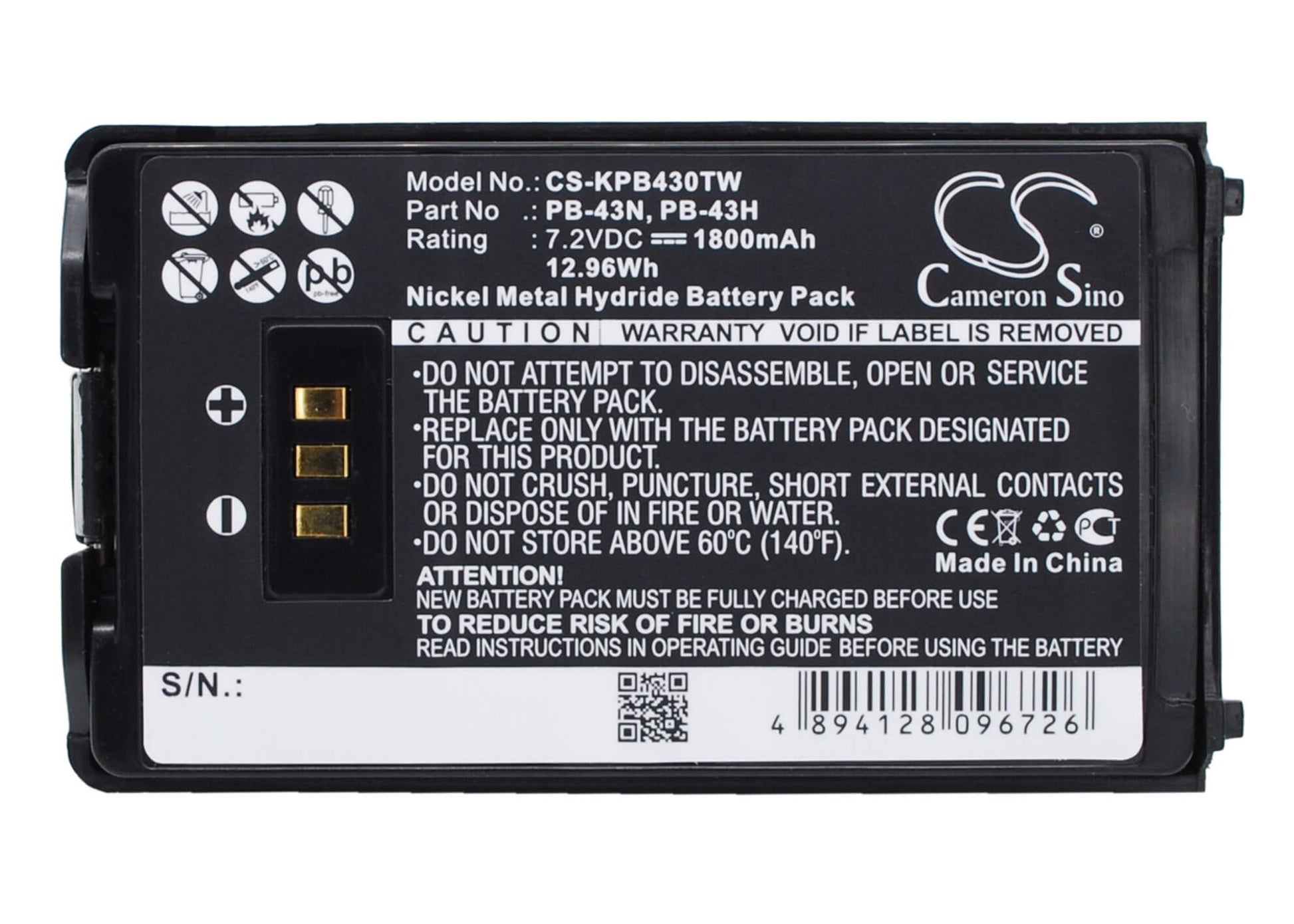 7.2V, 1800mAh, Ni-MH Battery fits Kenwood, Th-255a, Th-k2at, 12.96Wh