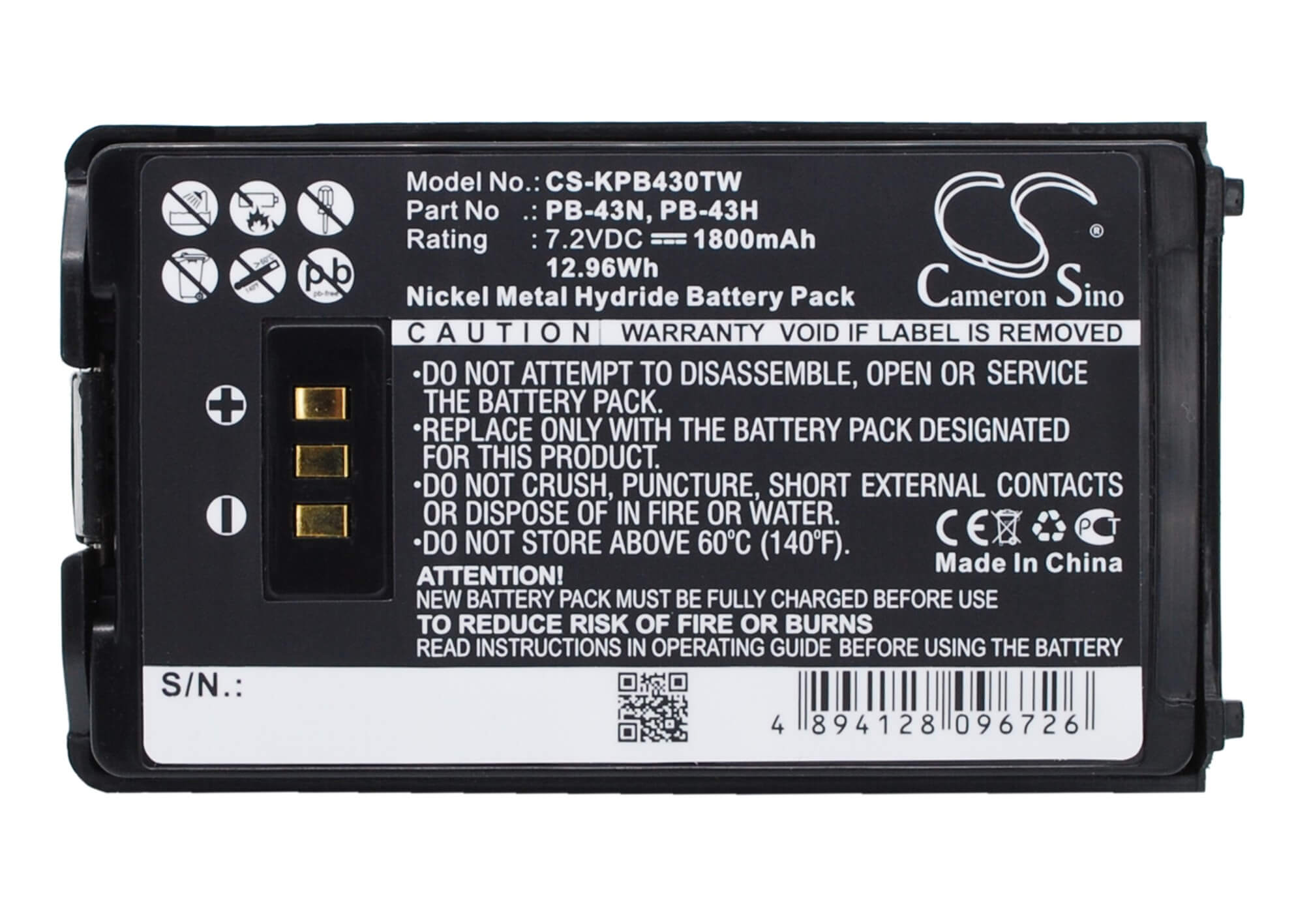 7.2V, 1800mAh, Ni-MH Battery fits Kenwood, Th-255a, Th-k2at, 12.96Wh