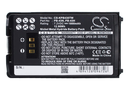 7.2V, 1800mAh, Ni-MH Battery fits Kenwood, Th-255a, Th-k2at, 12.96Wh