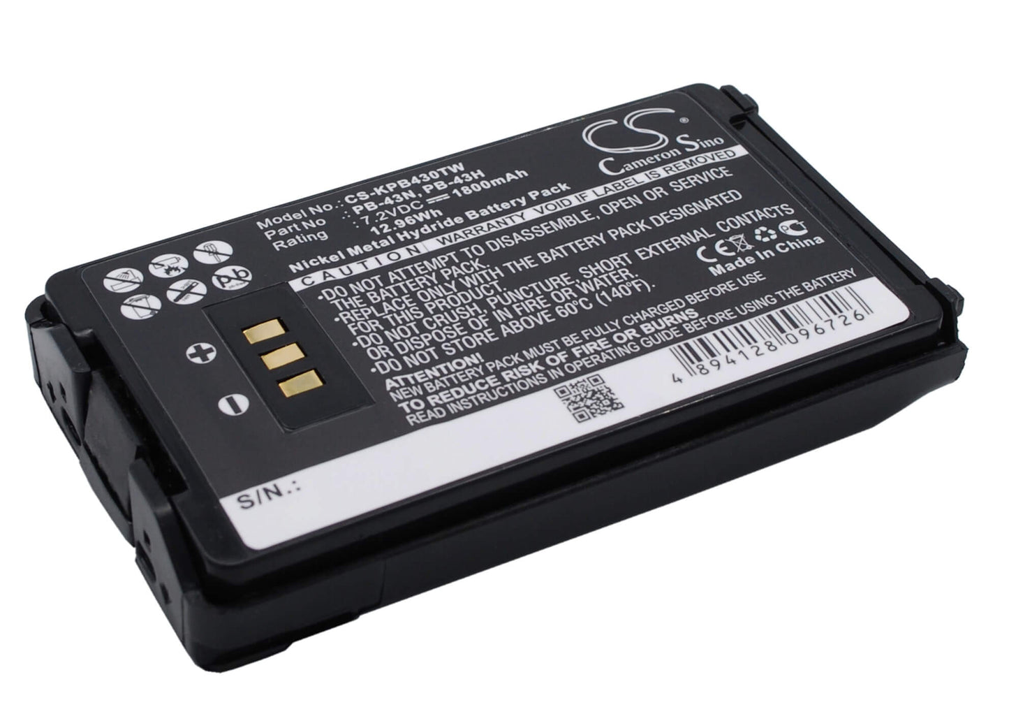 7.2V, 1800mAh, Ni-MH Battery fits Kenwood, Th-255a, Th-k2at, 12.96Wh