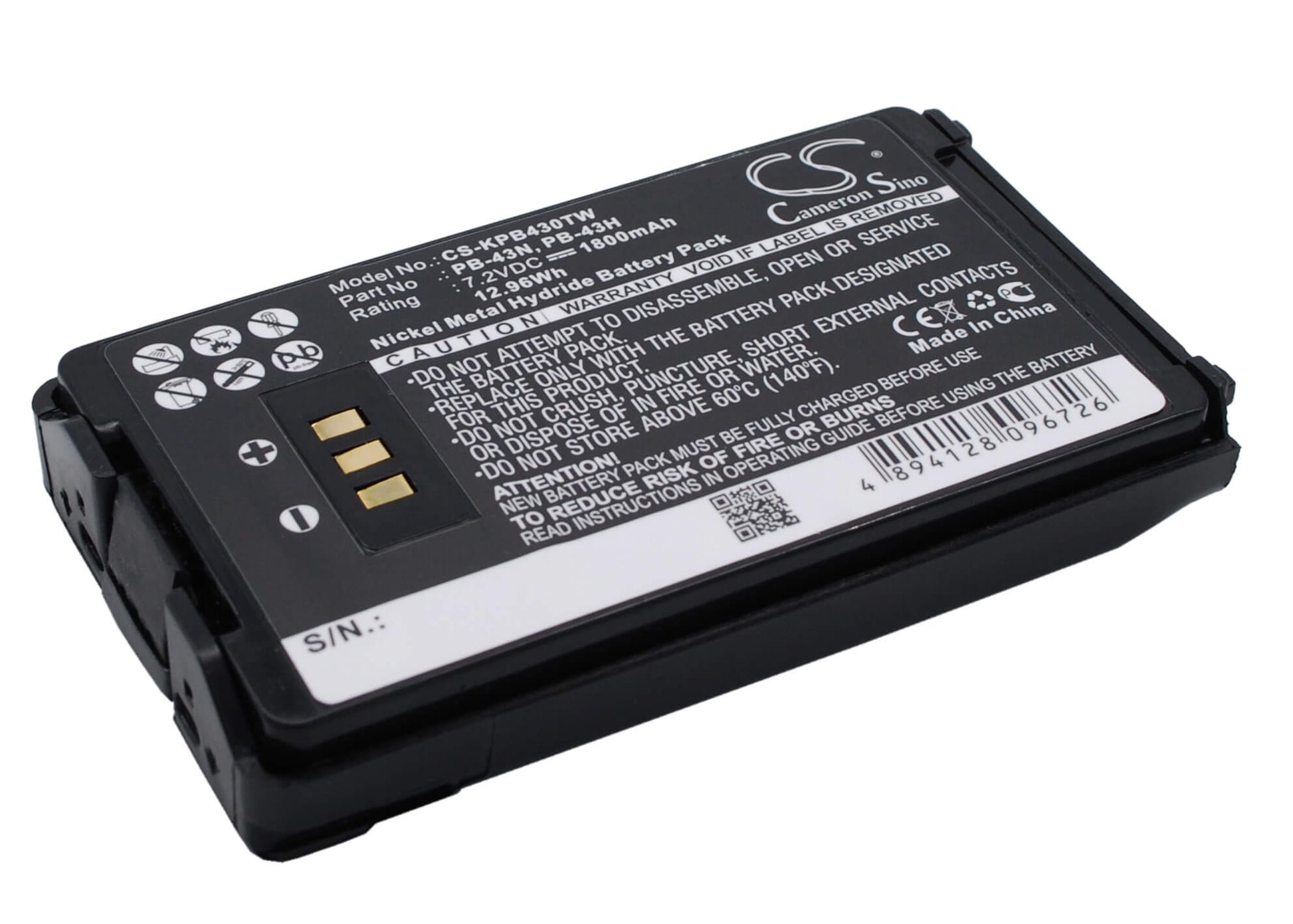 7.2V, 1800mAh, Ni-MH Battery fits Kenwood, Th-255a, Th-k2at, 12.96Wh