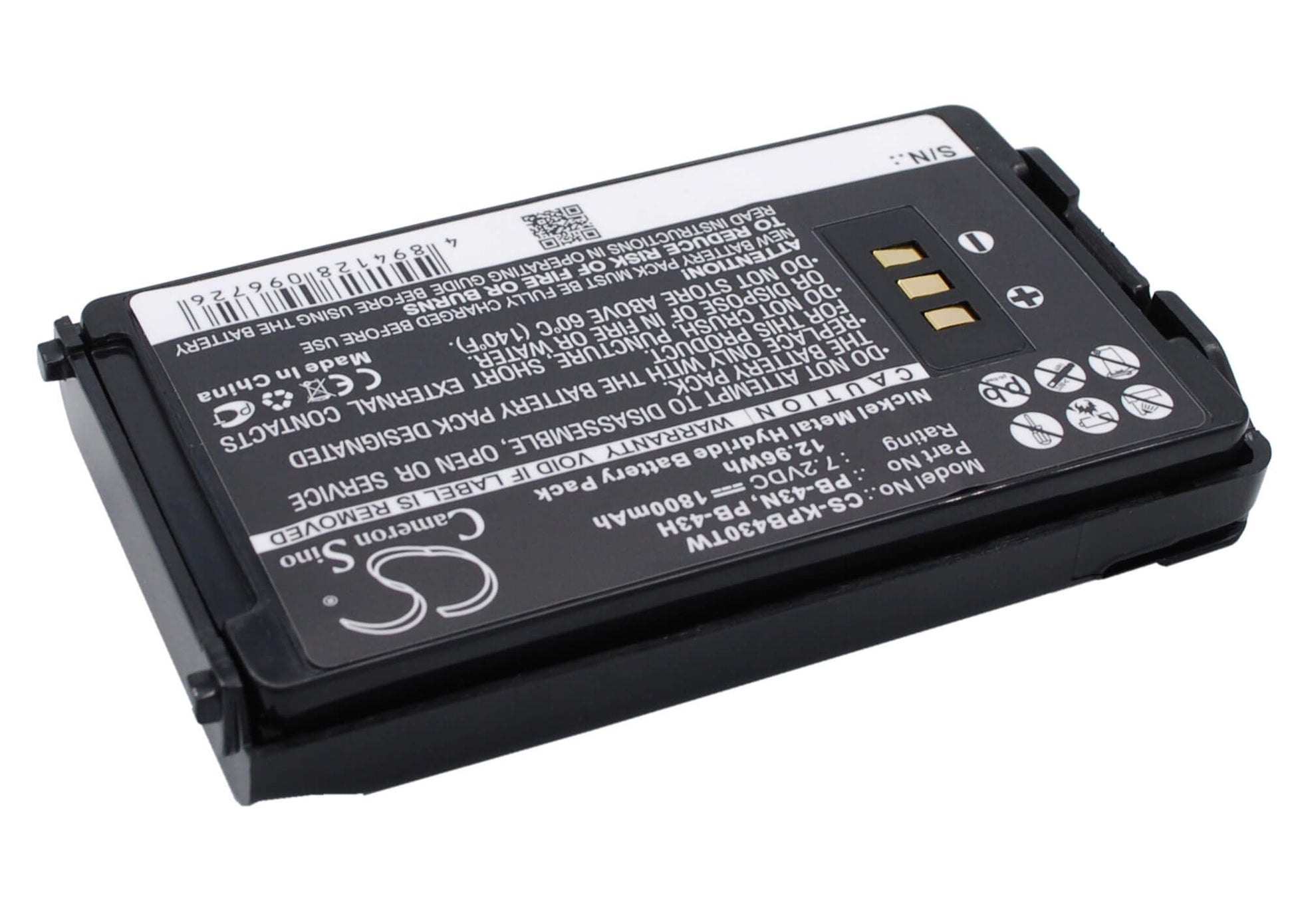 7.2V, 1800mAh, Ni-MH Battery fits Kenwood, Th-255a, Th-k2at, 12.96Wh