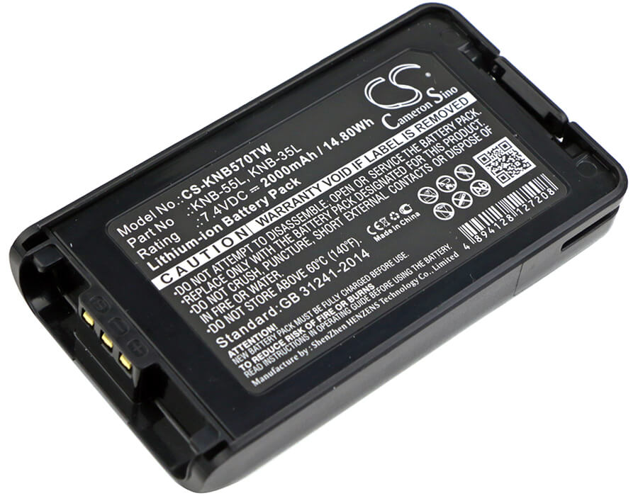 7.4V, 2000mAh, Li-ion Battery fits Kenwood, Nx-220, Nx-320, 14.8Wh