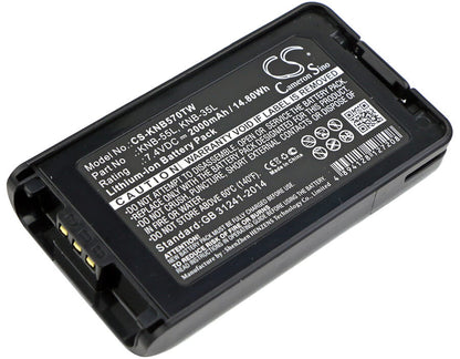 7.4V, 2000mAh, Li-ion Battery fits Kenwood, Nx-220, Nx-320, 14.8Wh
