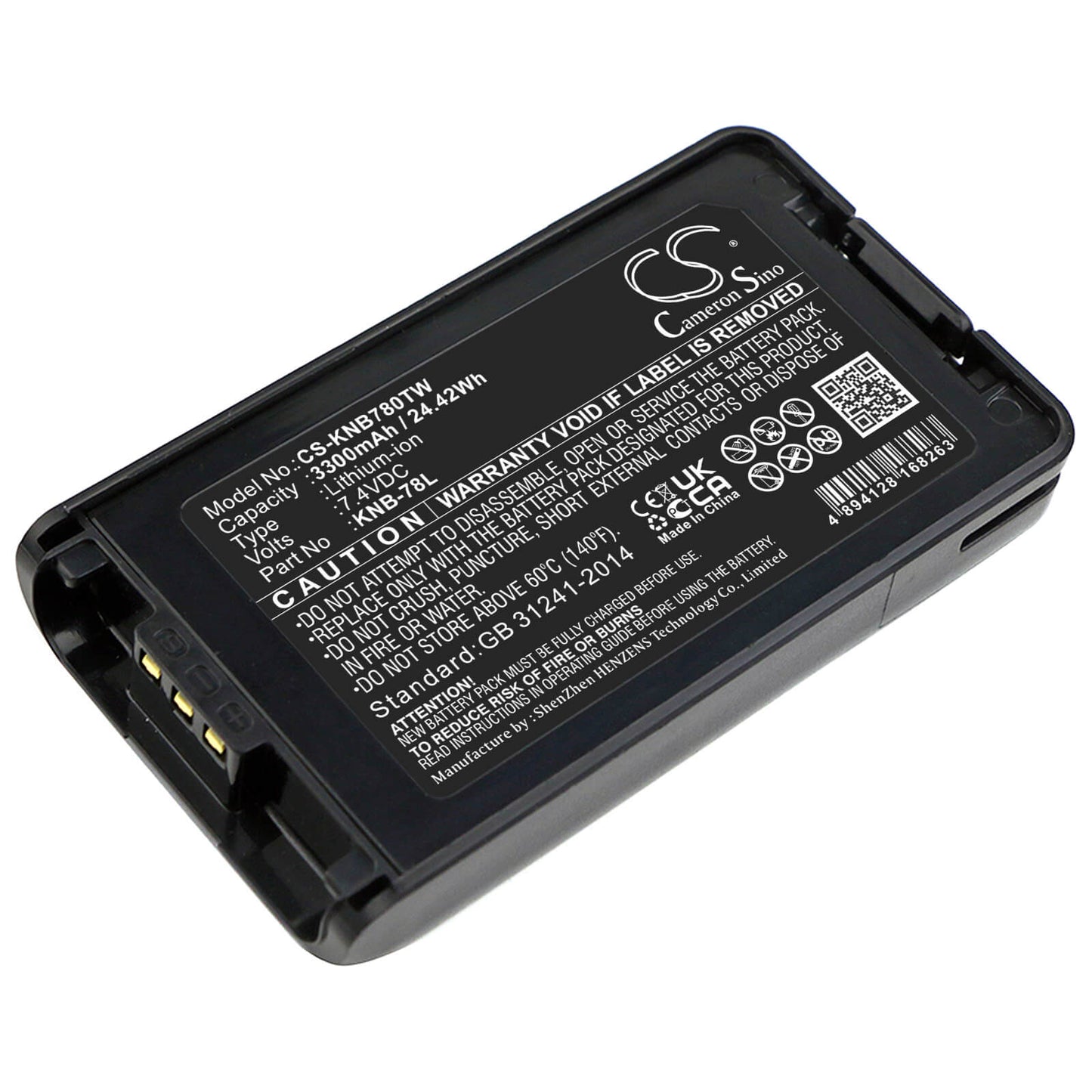 7.4V, 3300mAh, Li-ion Battery fits Kenwood, Nx-220, Nx-320, 24.42Wh