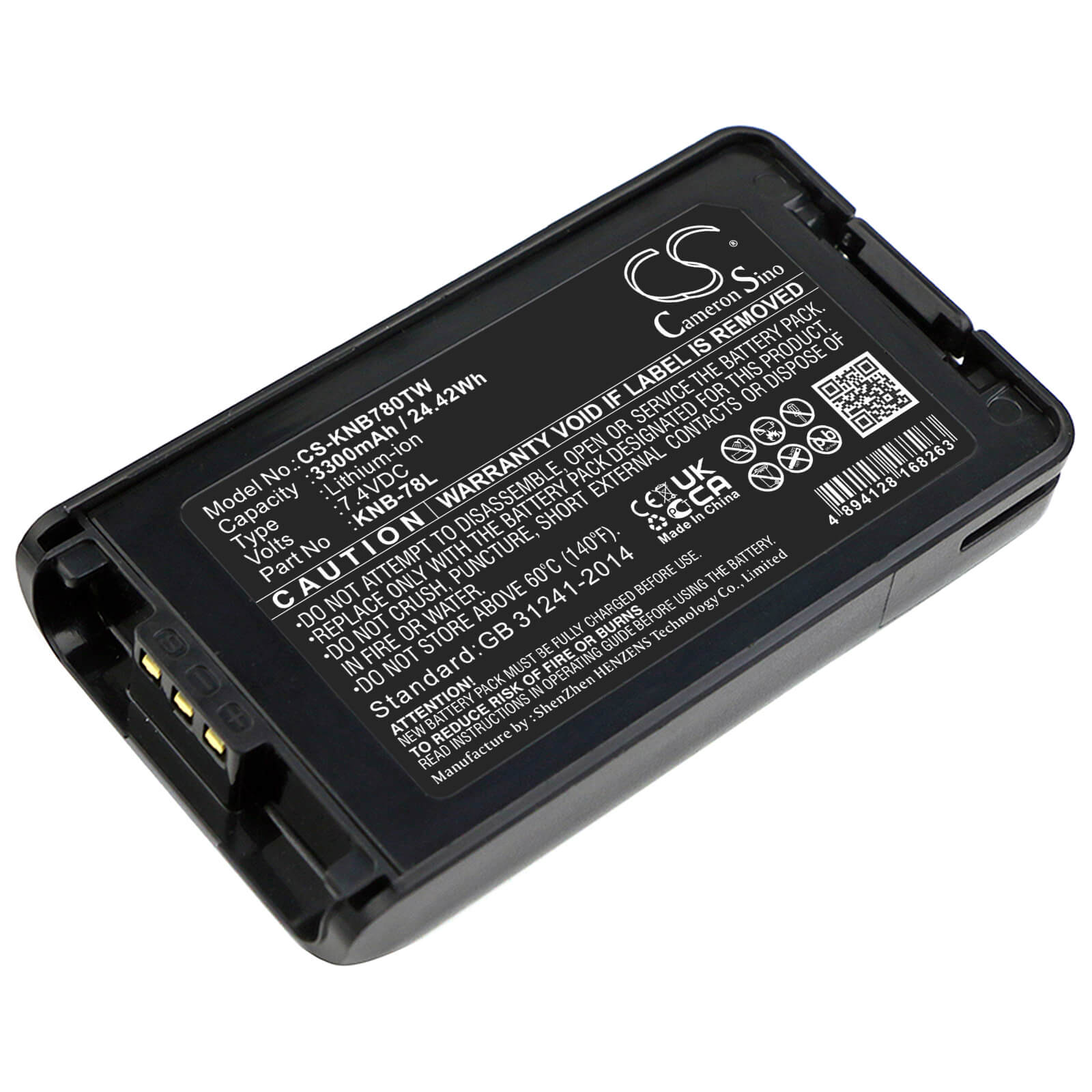 7.4V, 3300mAh, Li-ion Battery fits Kenwood, Nx-220, Nx-320, 24.42Wh