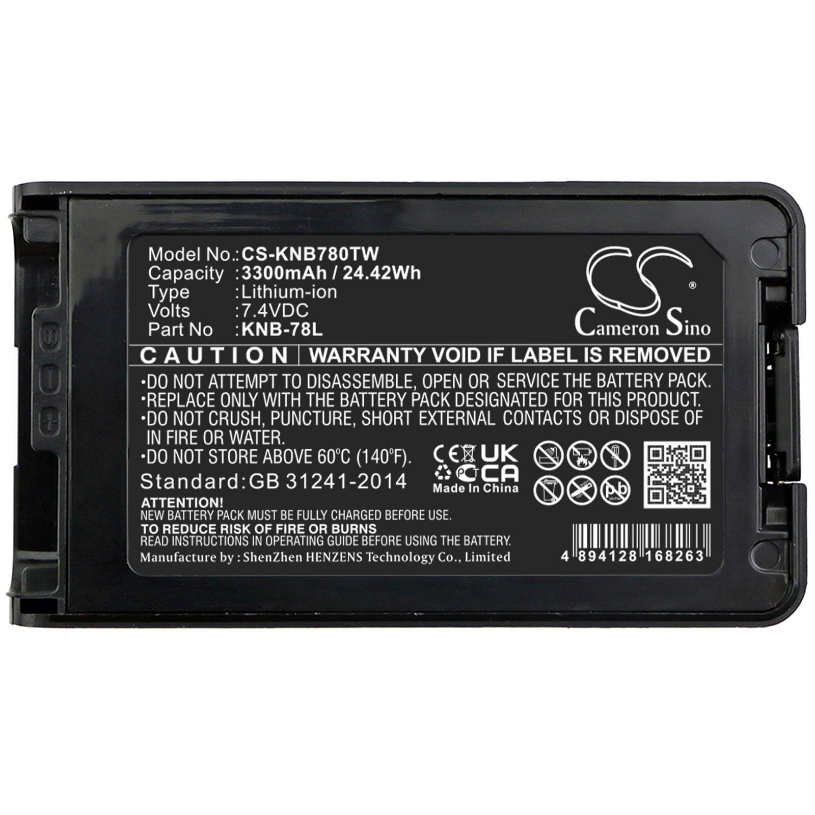 7.4V, 3300mAh, Li-ion Battery fits Kenwood, Nx-220, Nx-320, 24.42Wh