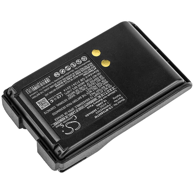 7.4V, 2600mAh, Li-ion Battery fits Motorola, Mag One A8, Mag One A8d, 19.24Wh