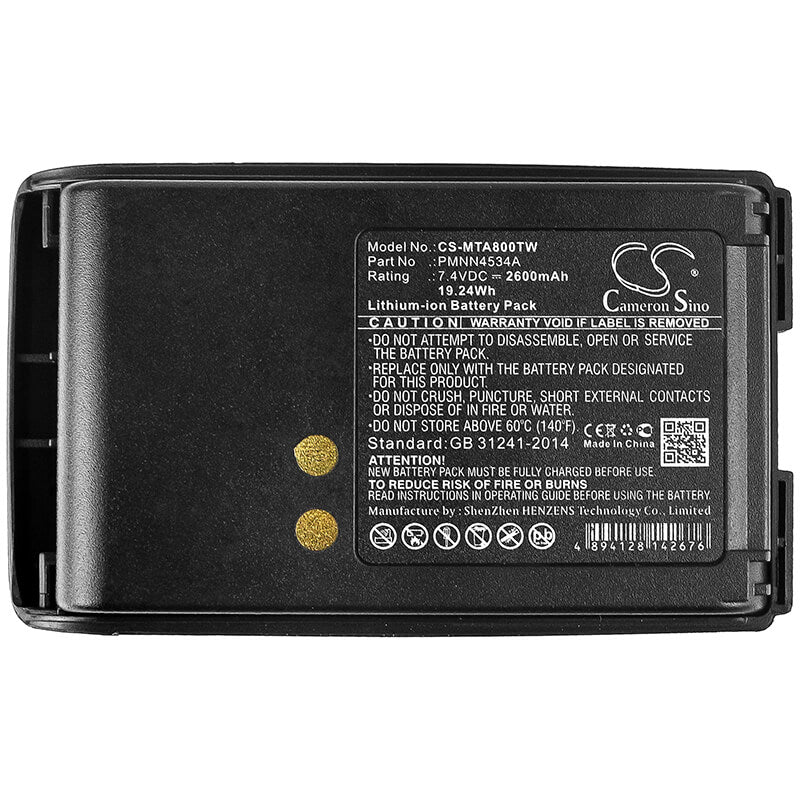 7.4V, 2600mAh, Li-ion Battery fits Motorola, Mag One A8, Mag One A8d, 19.24Wh