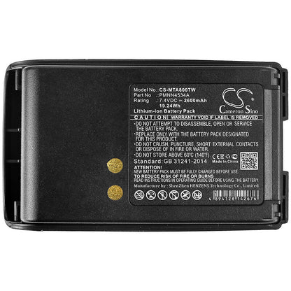 7.4V, 2600mAh, Li-ion Battery fits Motorola, Mag One A8, Mag One A8d, 19.24Wh