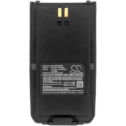 7.4V, 2000mAh, Li-ion Battery fits Kirisun, Dp405, Dpp418d, 14.8Wh