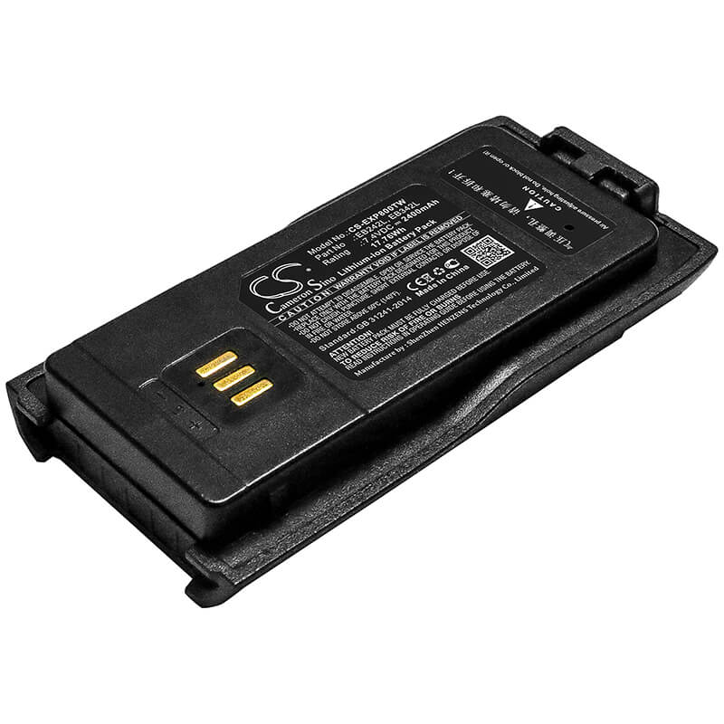 7.4V, 2400mAh, Li-ion Battery fits Vig, Vr8810, 17.76Wh