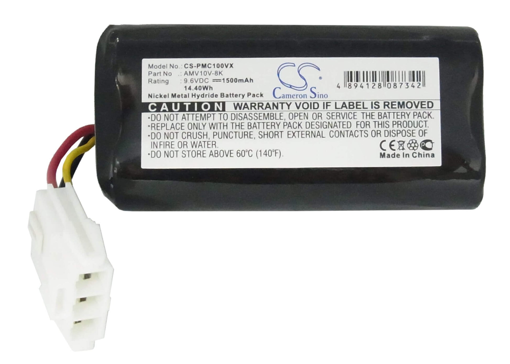 9.6V, 1500mAh, Ni-MH Battery fits Panasonic, Mc B 20 J, Mc-b10p, 14.4Wh