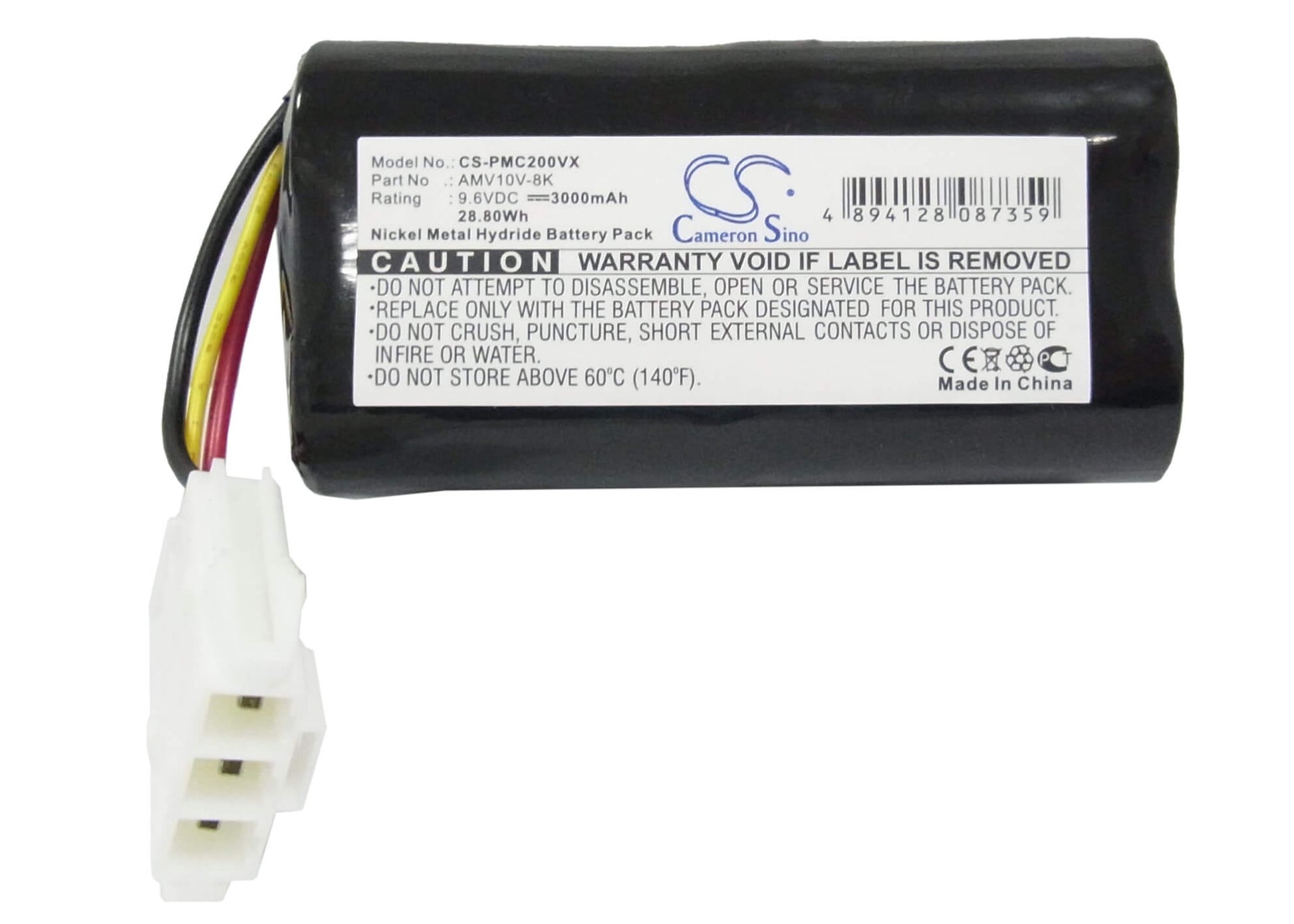 9.6V, 3000mAh, Ni-MH Battery fits Panasonic, Mc B 20 J, Mc-b10p, 28.8Wh