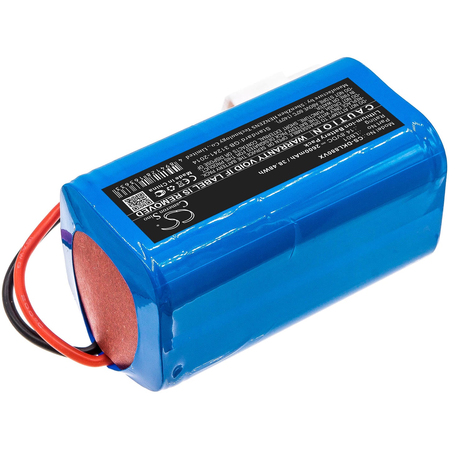 14.8V, 2600mAh, Li-ion Battery fits Donkey, Dl880, 38.48Wh