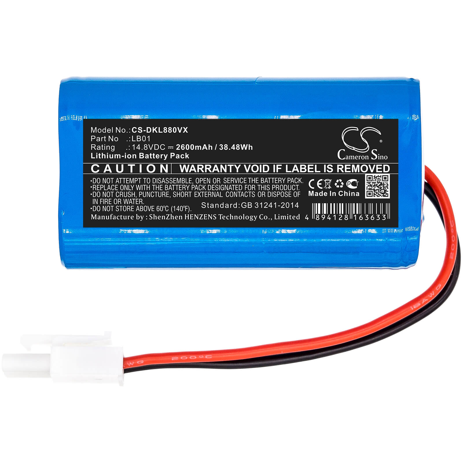 14.8V, 2600mAh, Li-ion Battery fits Donkey, Dl880, 38.48Wh