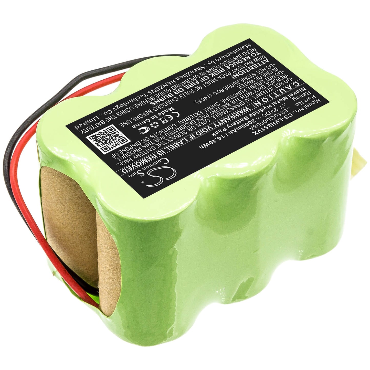 7.2V, 2000mAh, Ni-MH Battery fits Lg, Vh851c, V-h851cp, 14.4Wh