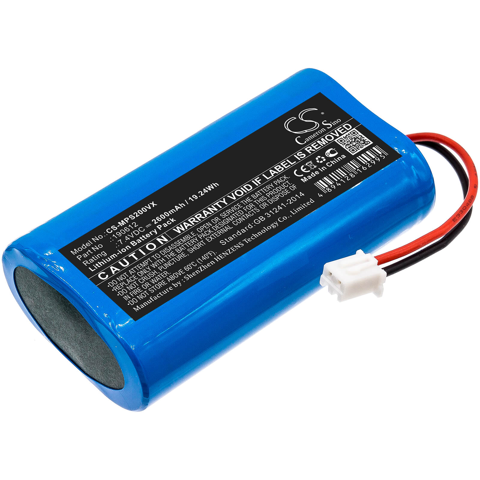 7.4V, 2600mAh, Li-ion Battery fits Mamibot, Provac Plus 2, 19.24Wh
