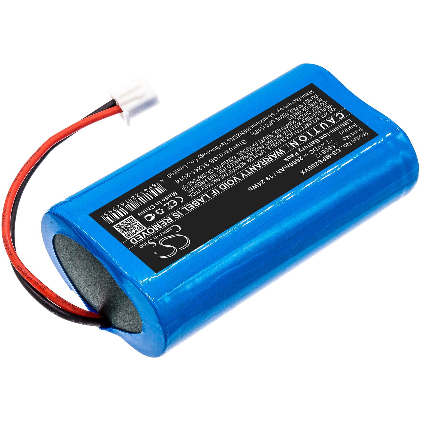 7.4V, 2600mAh, Li-ion Battery fits Mamibot, Provac Plus 2, 19.24Wh