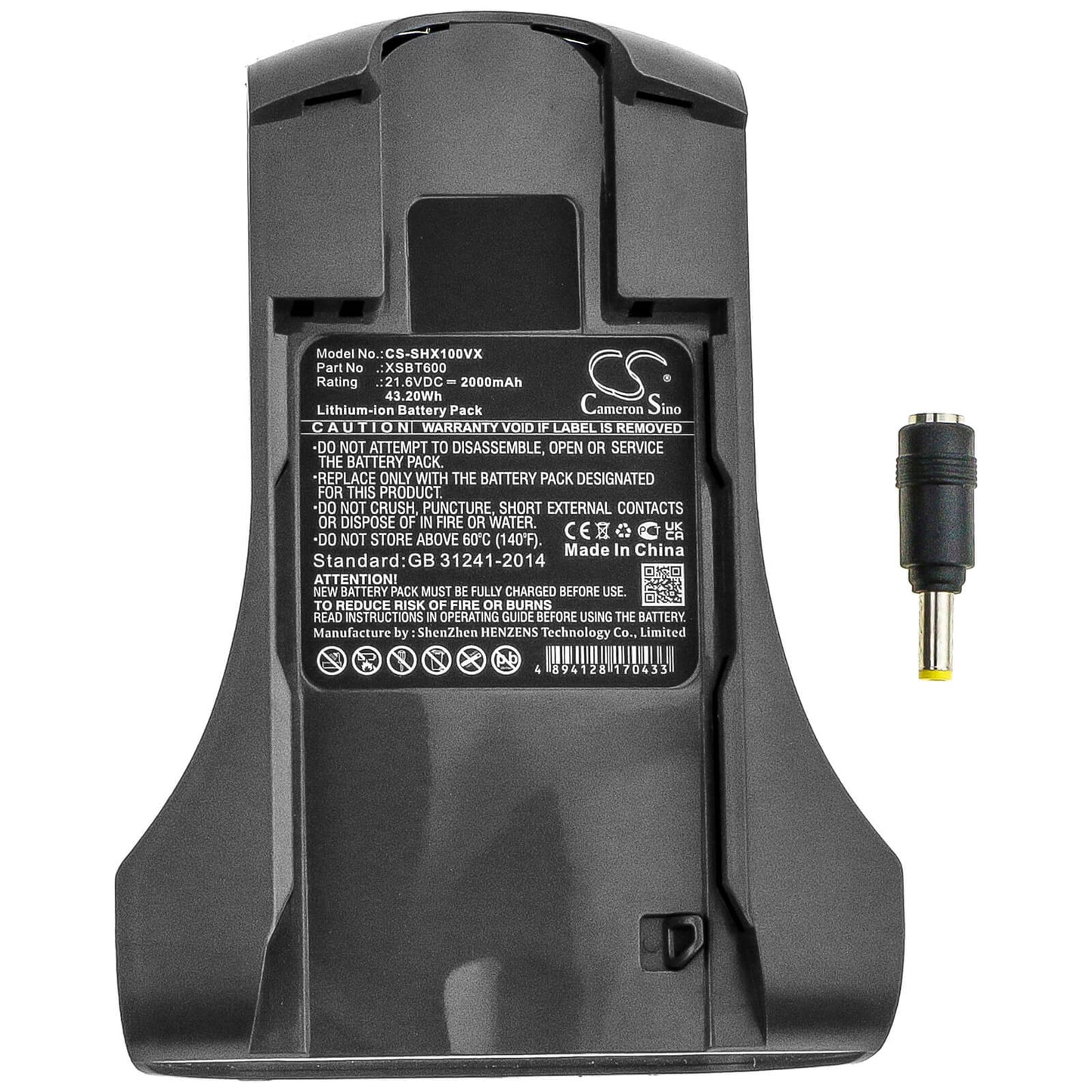 21.6V, 2000mAh, Li-ion Battery fits Shark, X1, X2, 43.2Wh