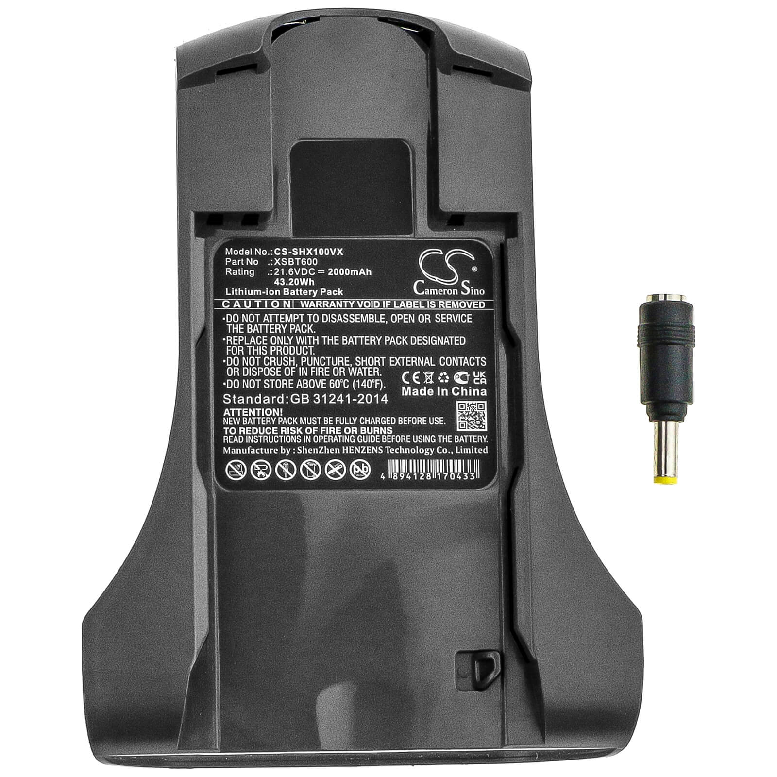 21.6V, 2000mAh, Li-ion Battery fits Shark, X1, X2, 43.2Wh