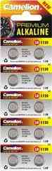 10 x ag8 coin cell batteries known as 381 391 lr55 l1120 lr1120