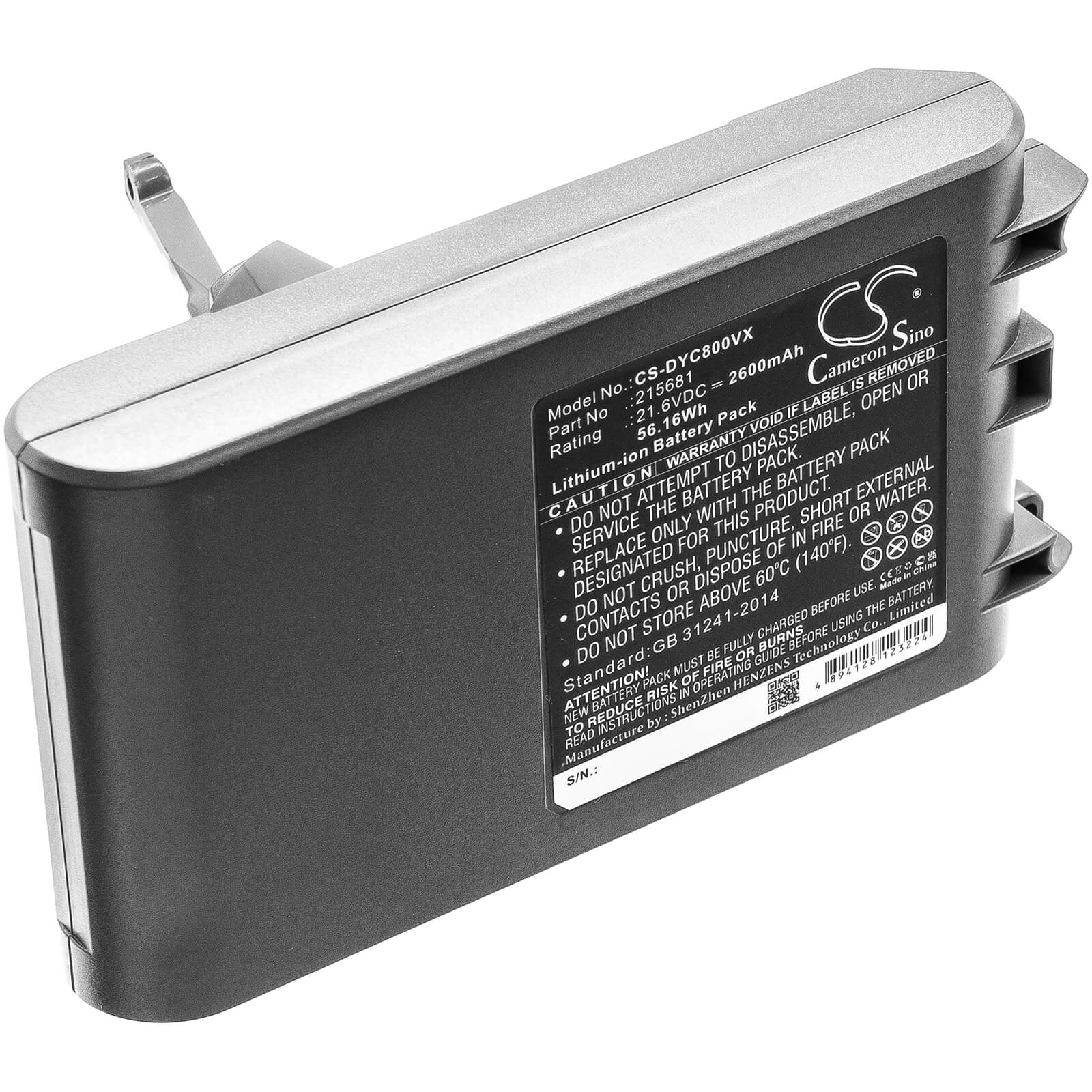 21.6V, 2600mAh, Li-ion Battery fits Dyson, Sv10, V8, 56.16Wh