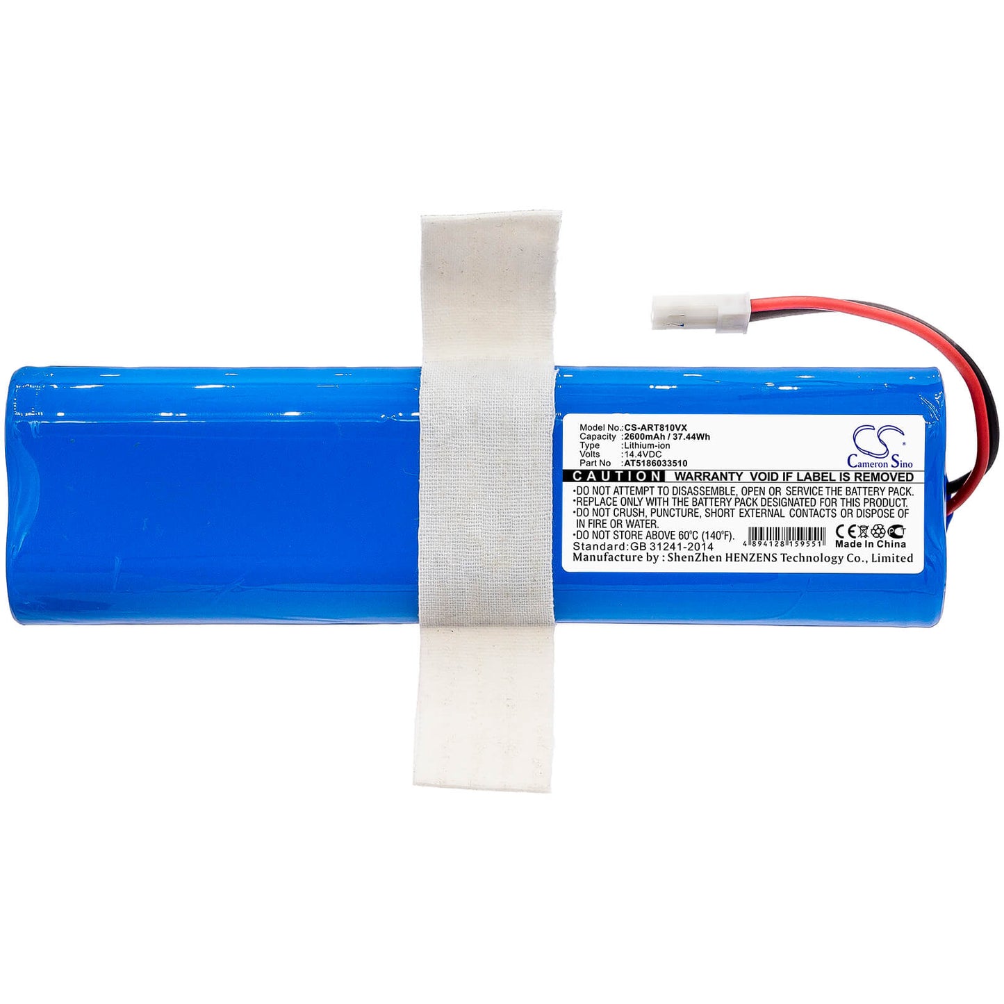 14.4V, 2600mAh, Li-ion Battery fits Ariete, 00p271310ar0, 00p271810ar0, 37.44Wh