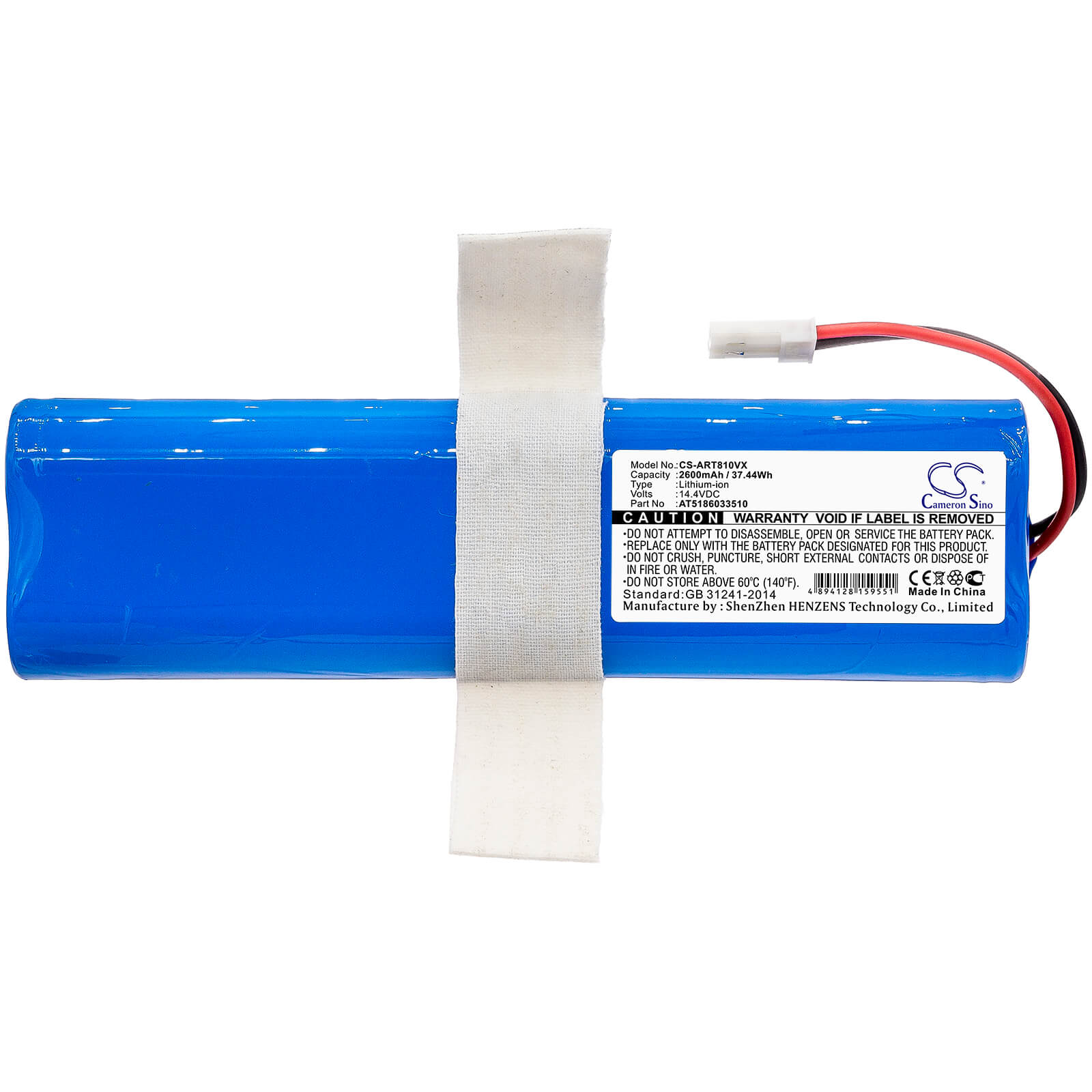 14.4V, 2600mAh, Li-ion Battery fits Ariete, 00p271310ar0, 00p271810ar0, 37.44Wh