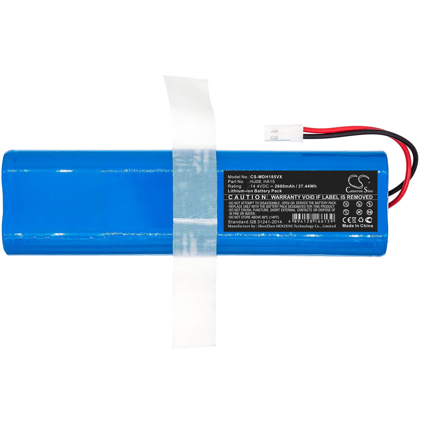14.4V, 2600mAh, Li-ion Battery fits Medion, Md13202, Md18500, 37.44Wh
