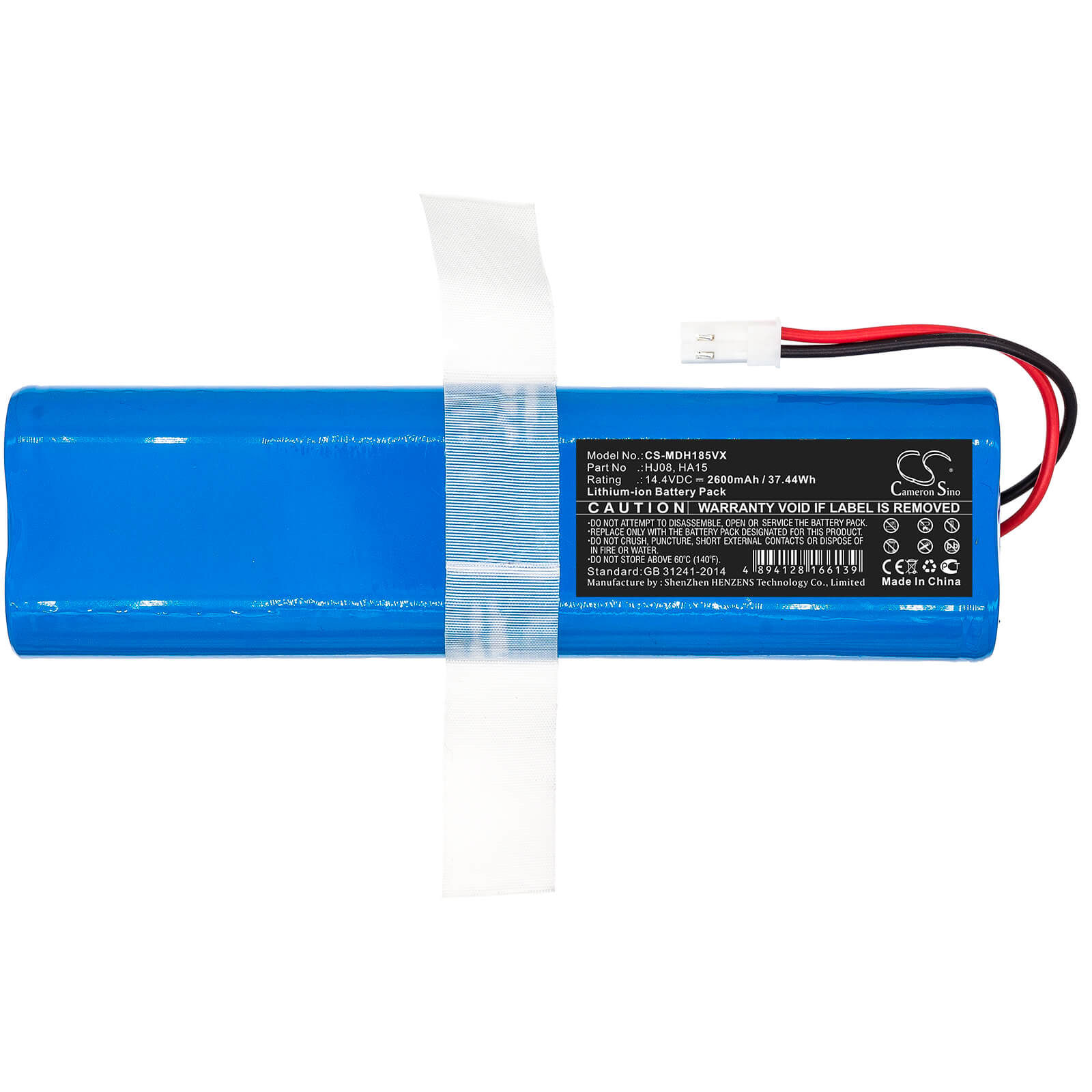 14.4V, 2600mAh, Li-ion Battery fits Medion, Md13202, Md18500, 37.44Wh