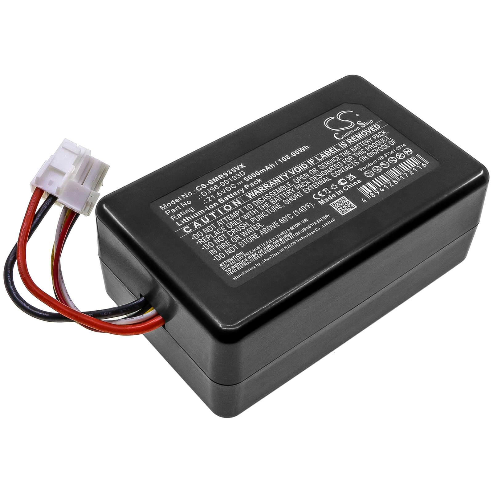 21.6V, 5000mAh, Li-ion Battery fits Samsung, Powerbot R9250, Powerbot R9350, 108Wh