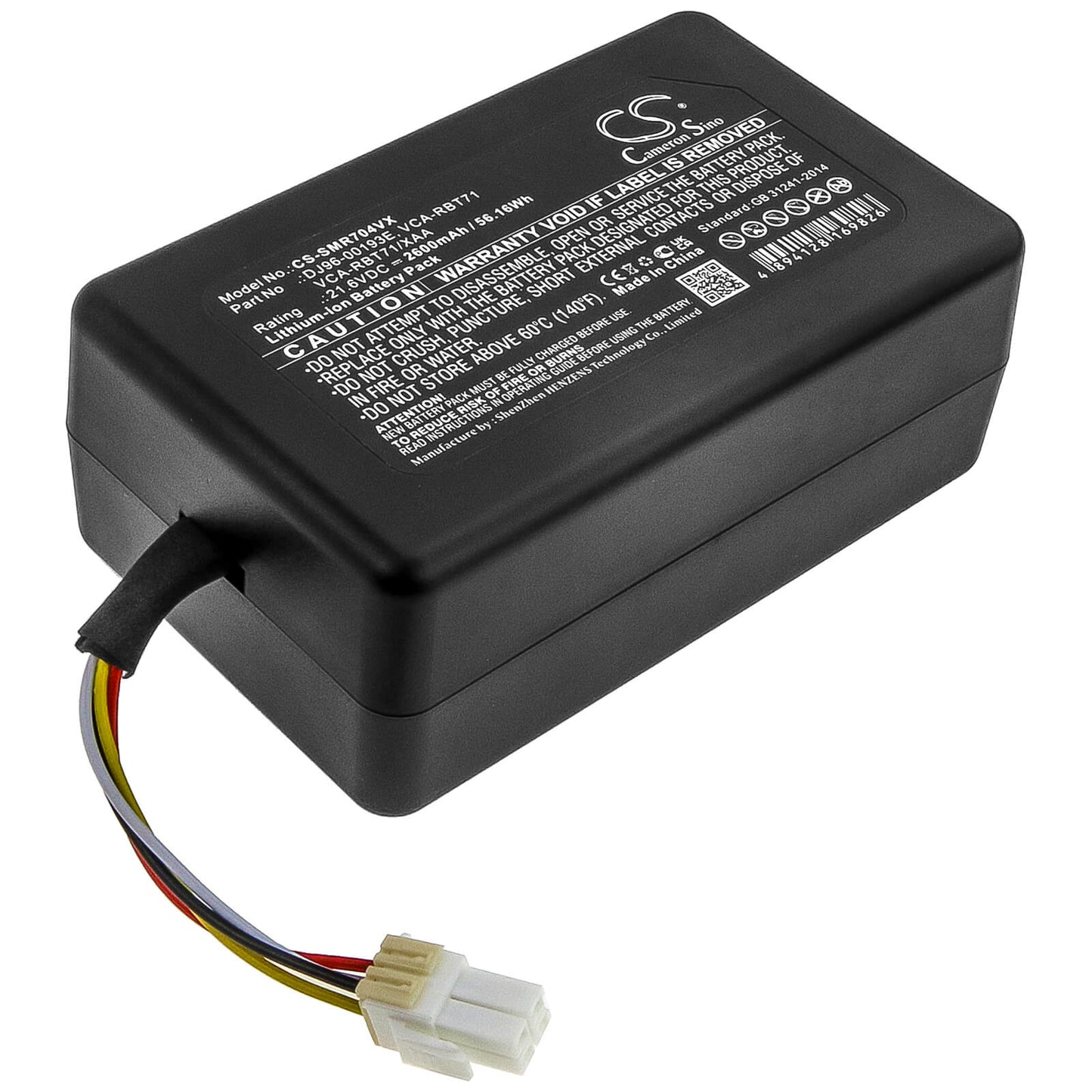 21.6V, 2600mAh, Li-ion Battery fits Samsung, Powerbot R7040, R1am7010uw / Aa, 56.16Wh