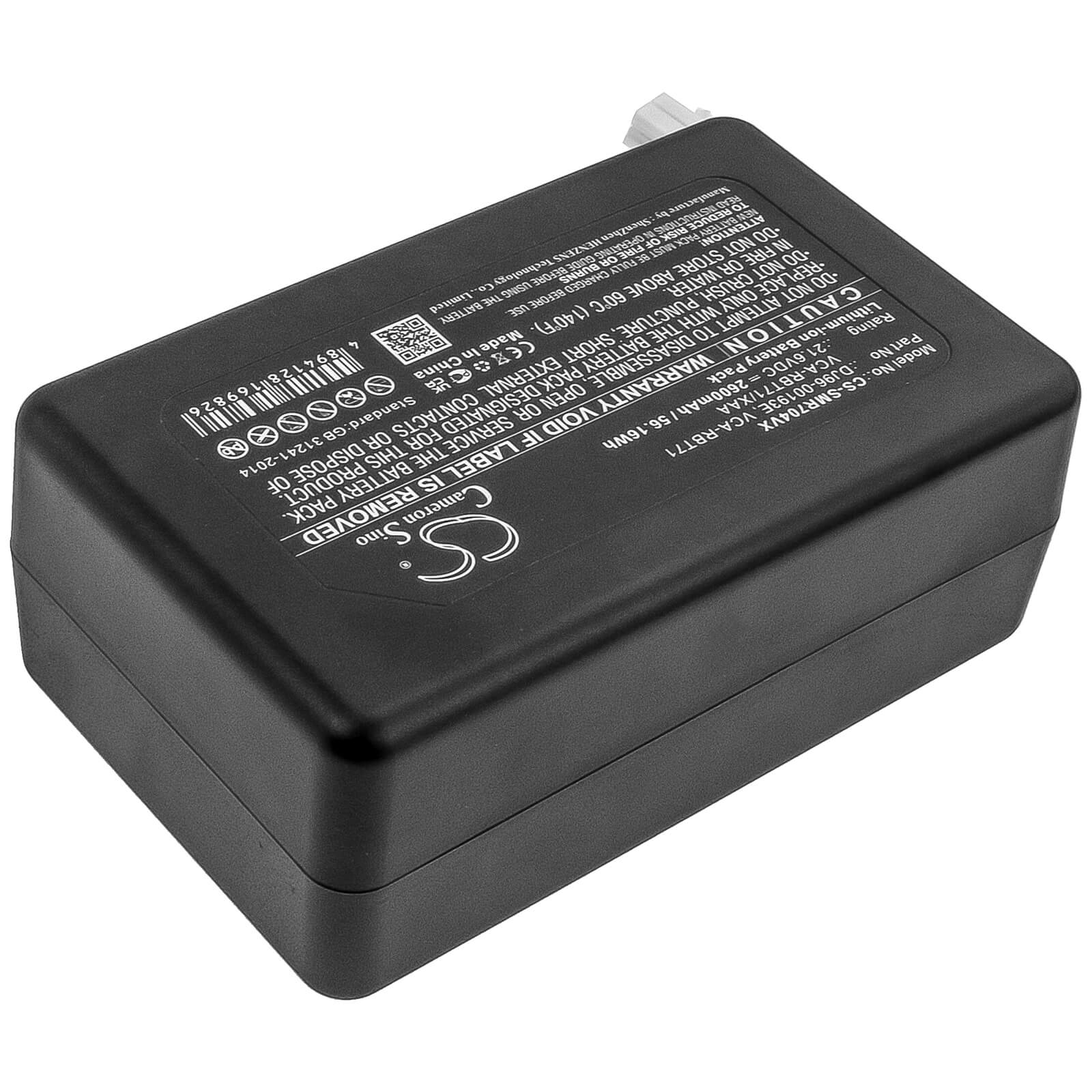 21.6V, 2600mAh, Li-ion Battery fits Samsung, Powerbot R7040, R1am7010uw / Aa, 56.16Wh