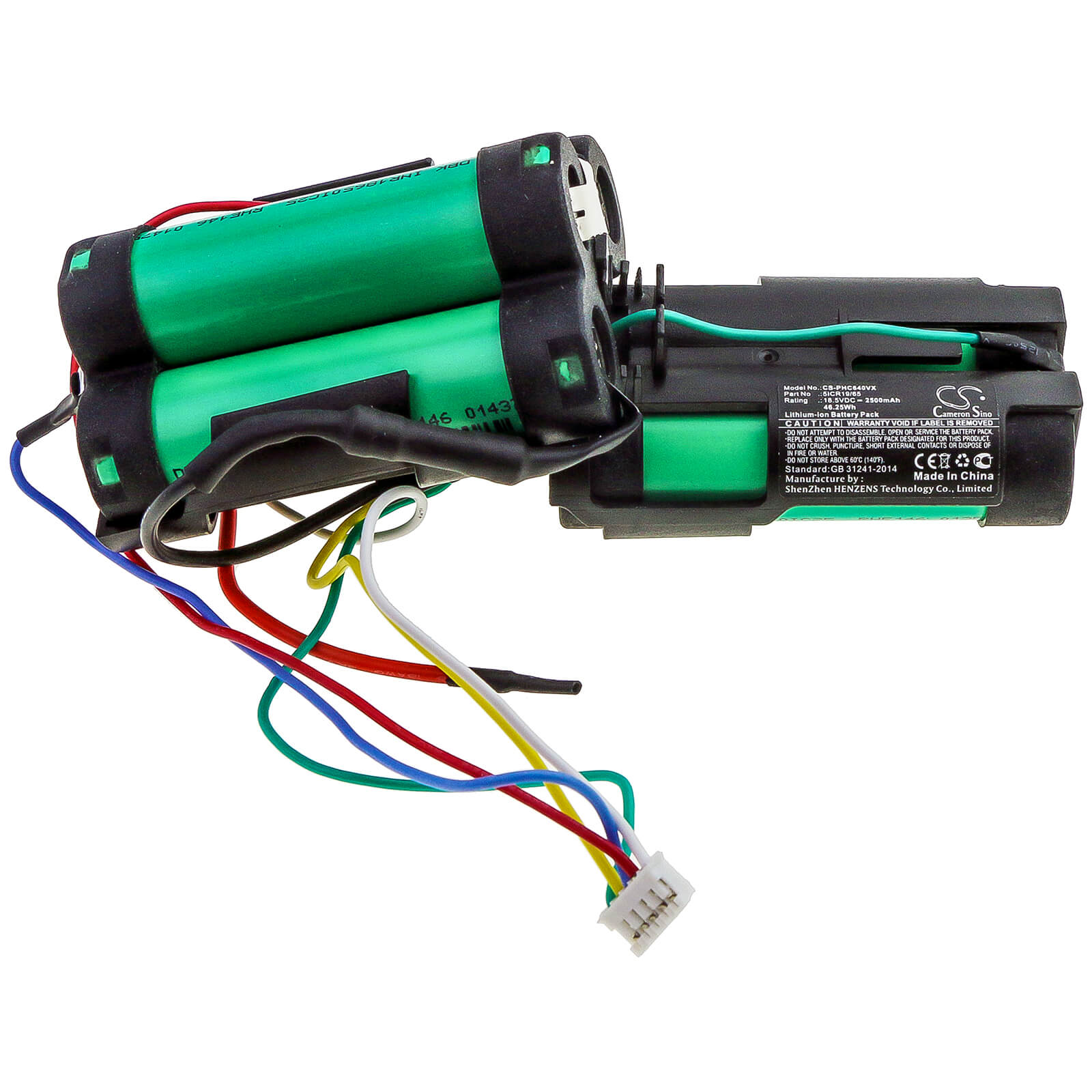 18.5V, 2500mAh, Li-ion Battery fits Philips, Fc6168, Fc6169, 46.25Wh