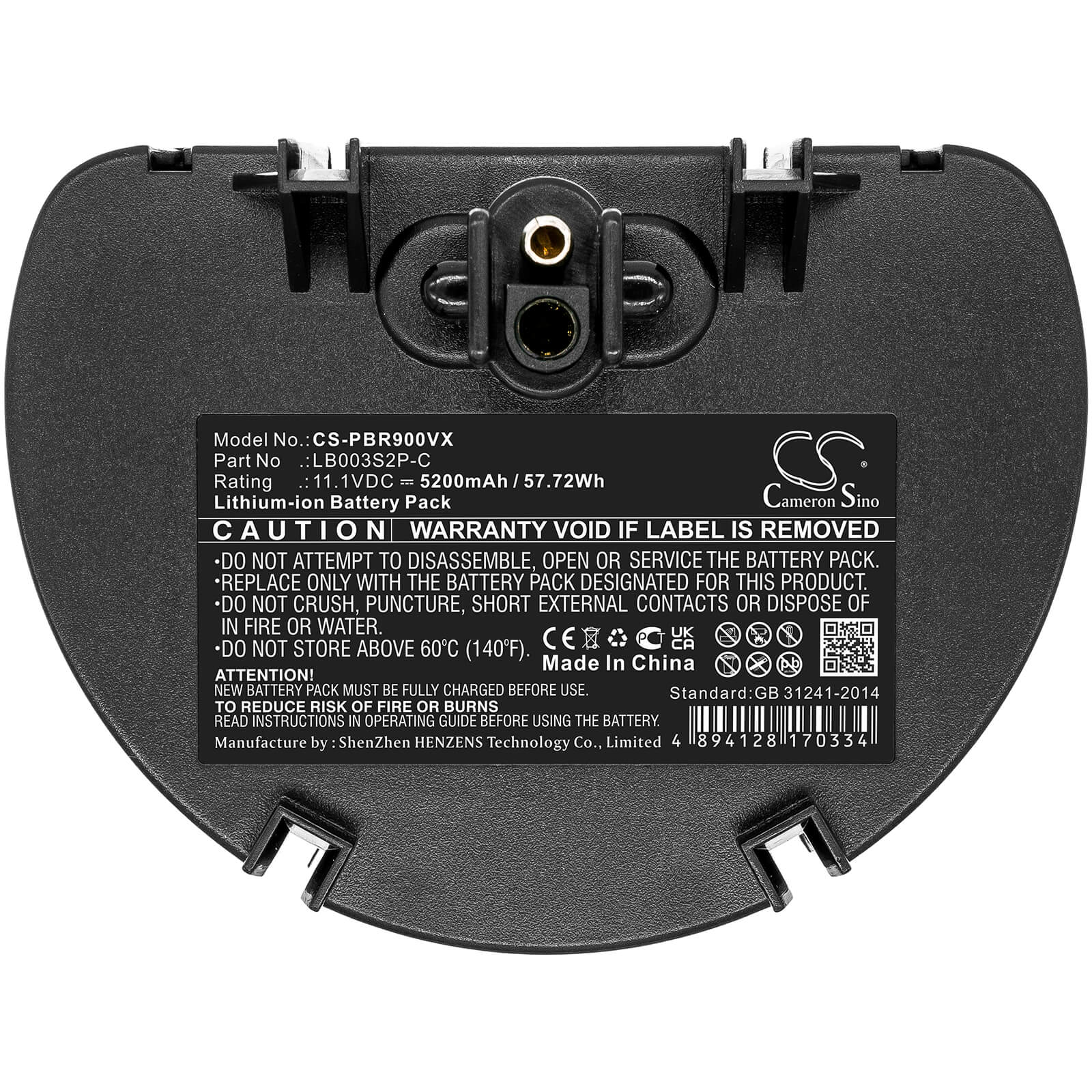 11.1V, 5200mAh, Li-ion Battery fits Water Tech, Pool Blaster Pro, Precision Li, 57.72Wh