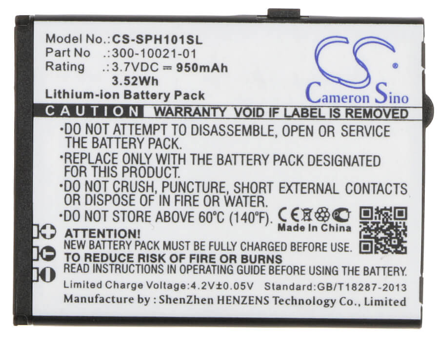 3.7V, 950mAh, Li-ion Battery fits Netgear, Sph-101, 3.515Wh