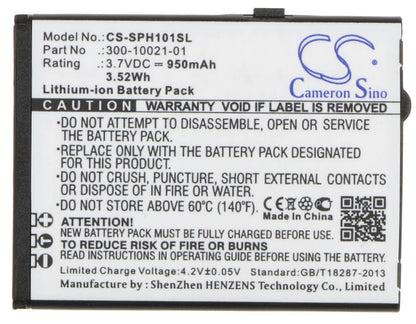 3.7V, 950mAh, Li-ion Battery fits Netgear, Sph-101, 3.515Wh