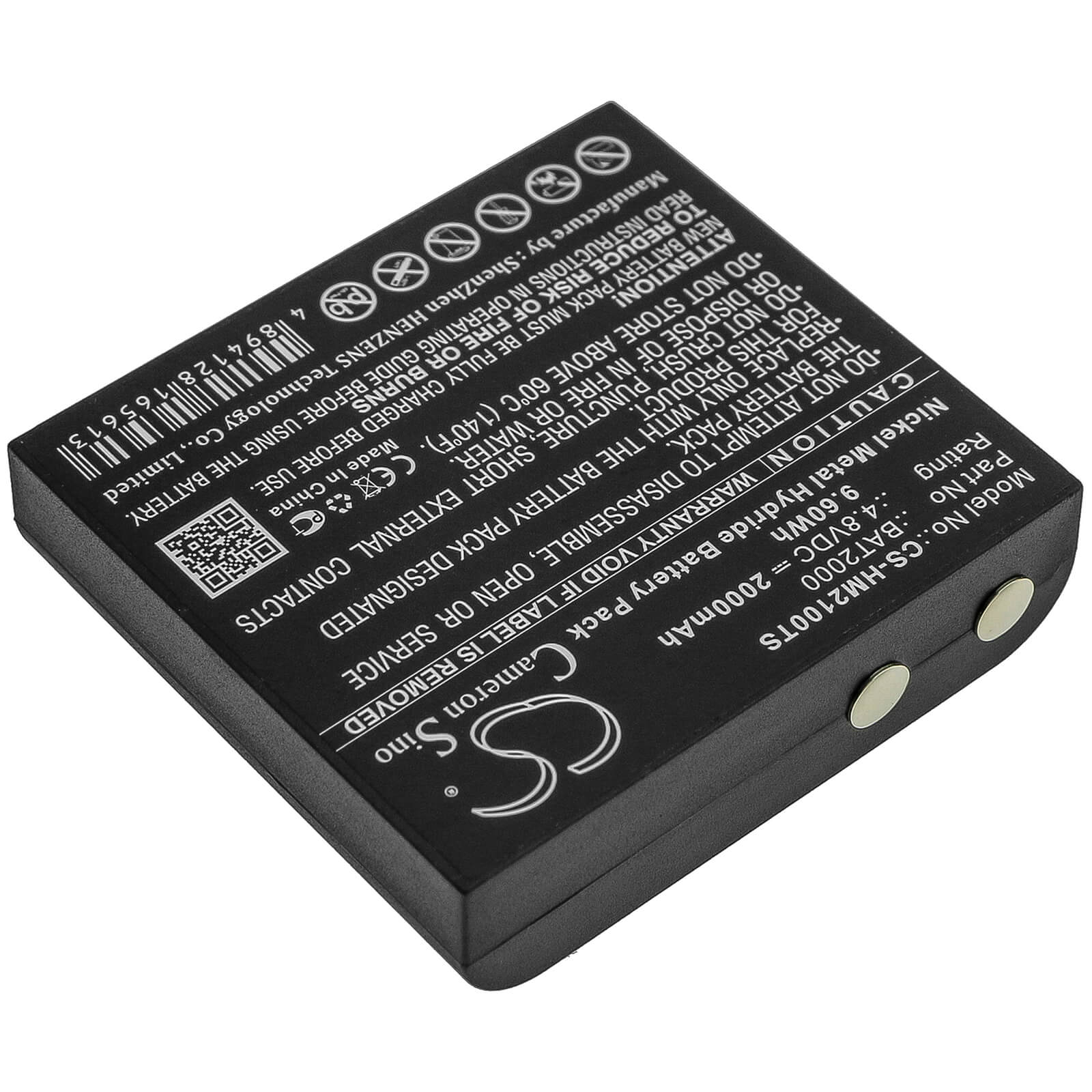 4.8V, 2000mAh, Ni-MH Battery fits Hme, Com 2000, 9.6Wh