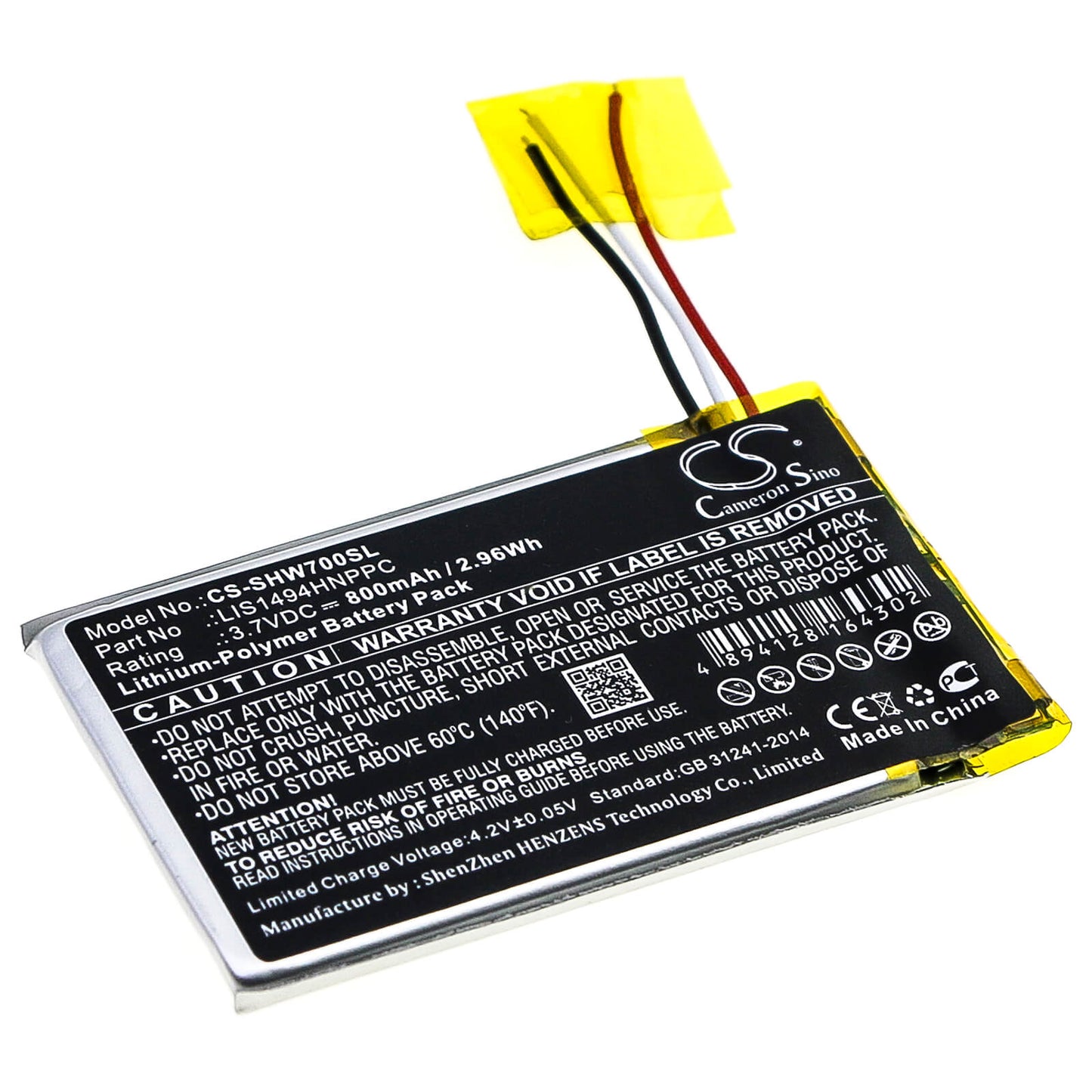 3.7V, 800mAh, Li-Polymer Battery fits Sony, Mdr-hw700ds, 2.96Wh