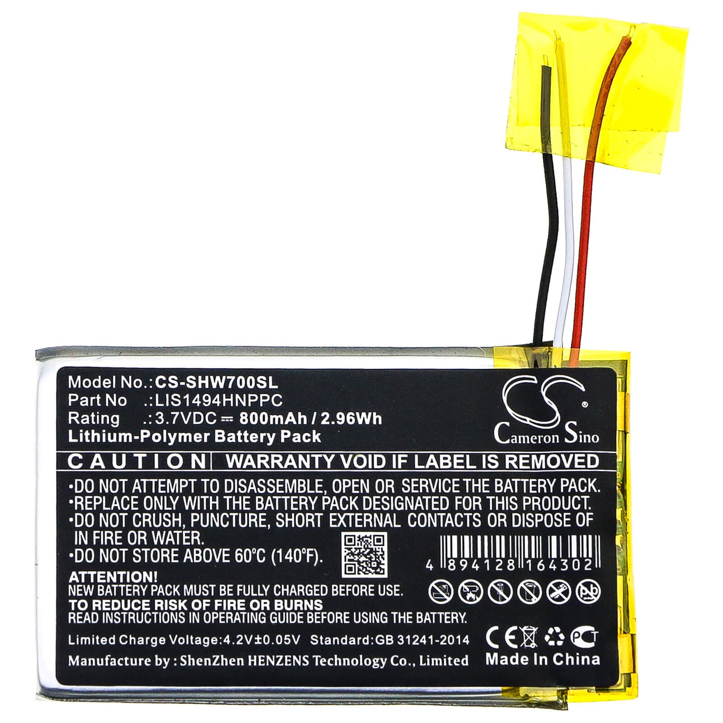 3.7V, 800mAh, Li-Polymer Battery fits Sony, Mdr-hw700ds, 2.96Wh