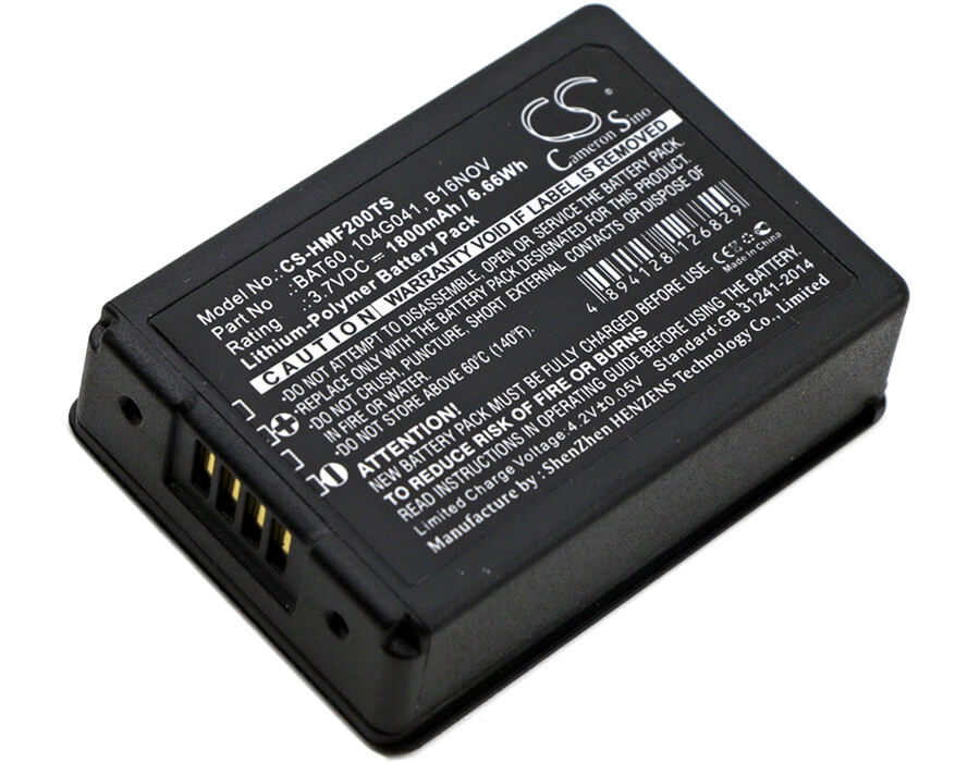 3.7V, 1800mAh, Li-Polymer Battery fits Hme, Freespeak Ii, Freespeak Ii 1.9ghz, 6.66Wh