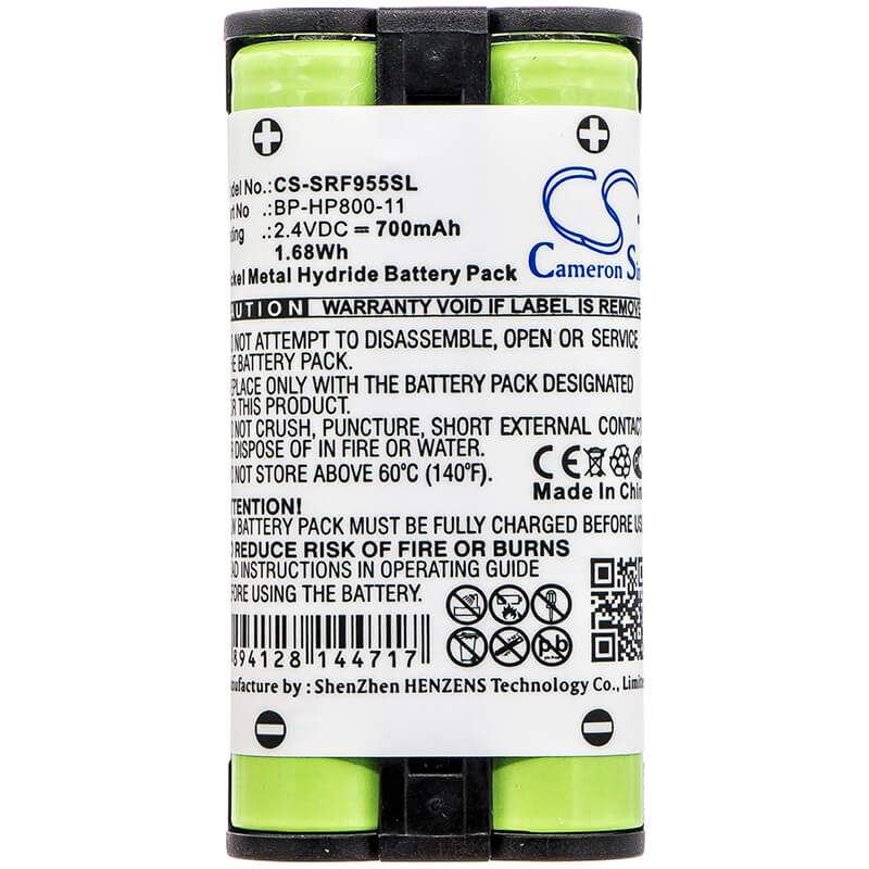 2.4V, 700mAh, Ni-MH Battery fits Sony, Mdr-rf995, Mdr-rf995rk, 1.68Wh