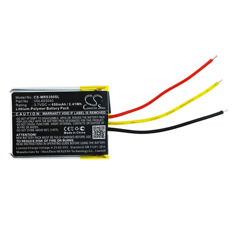 3.7V, 650mAh, Li-Polymer Battery fits Marshall, Major Ii, Major Ii Bluetooth, 2.405Wh
